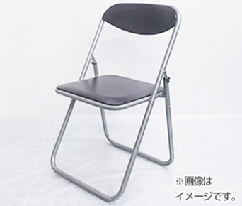 折り畳みパイプ椅子