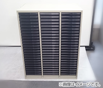 トレーキャビネット
