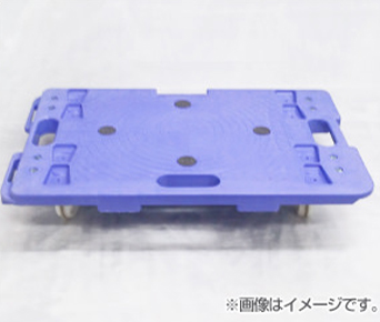 プラスチック平台車
