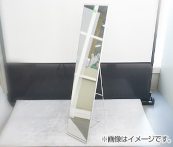 スタンドミラー
