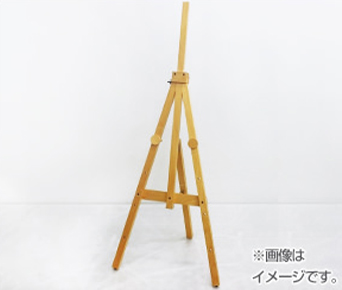 イーゼル