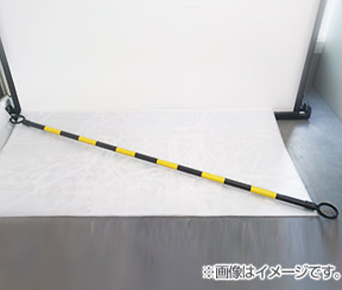 コーンバー